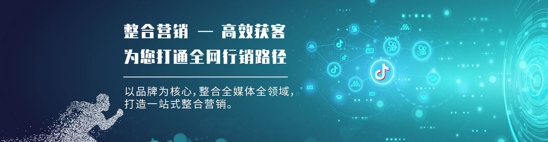 崇义百度优化推广